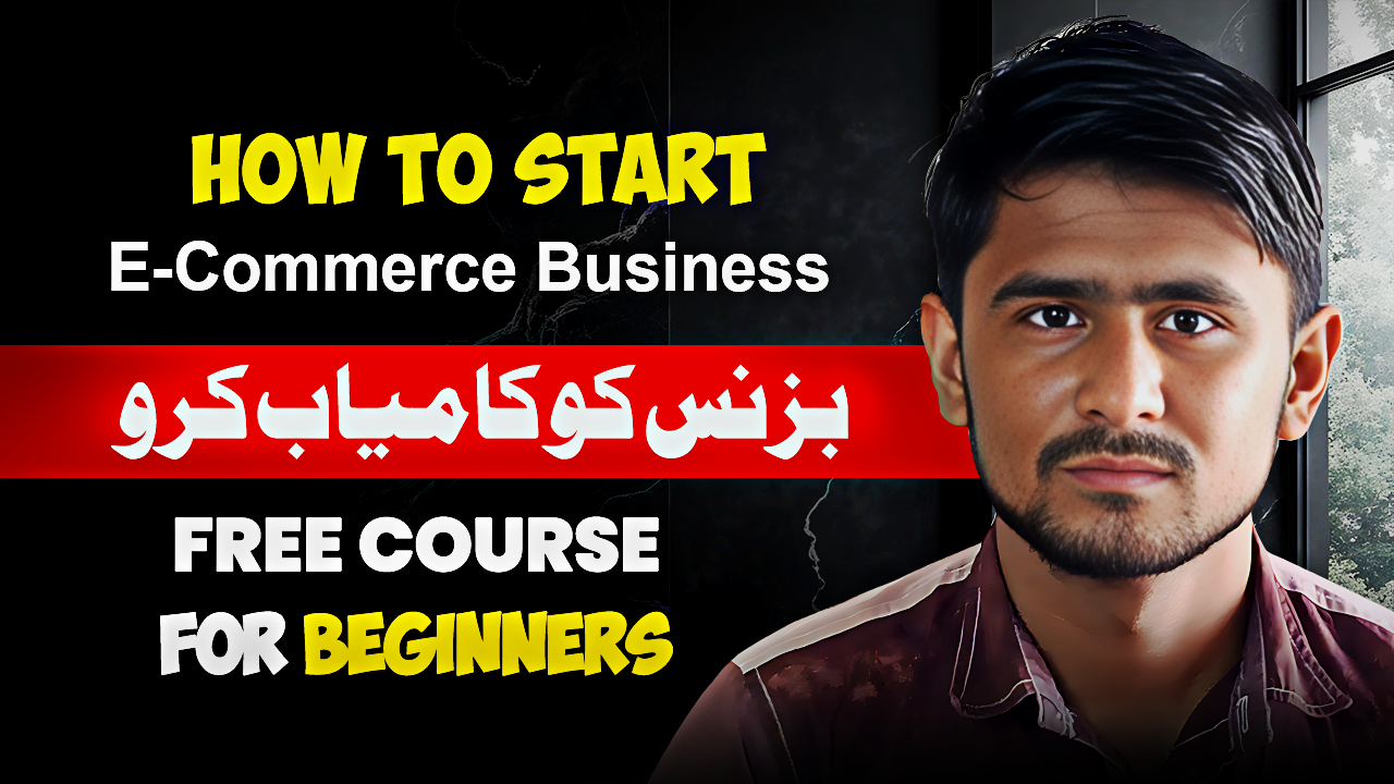 How to Start a Successful E-Commerce Business in 2025